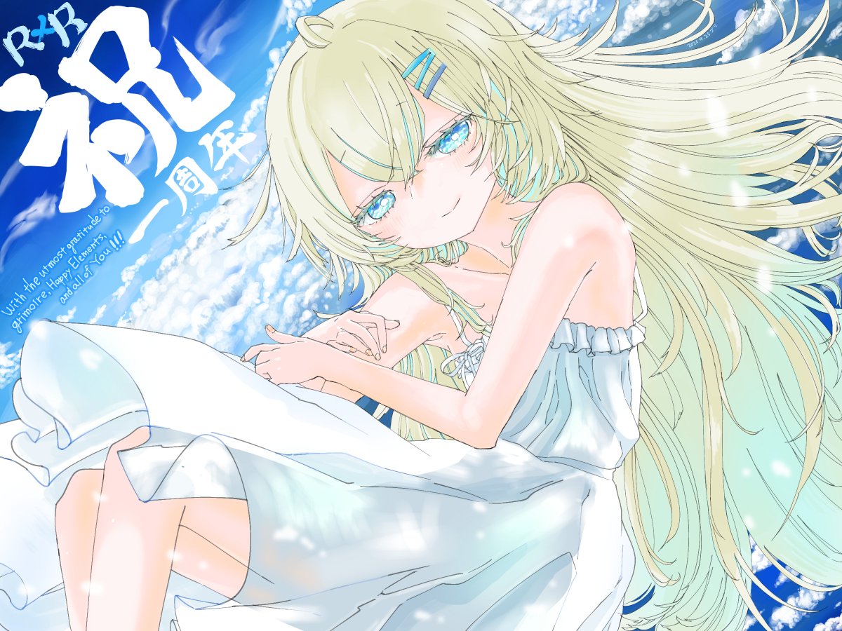 ぴよ様 YGK (よつあみ) エックスブレイド ジグマンウルトラ X8 1.5号-4