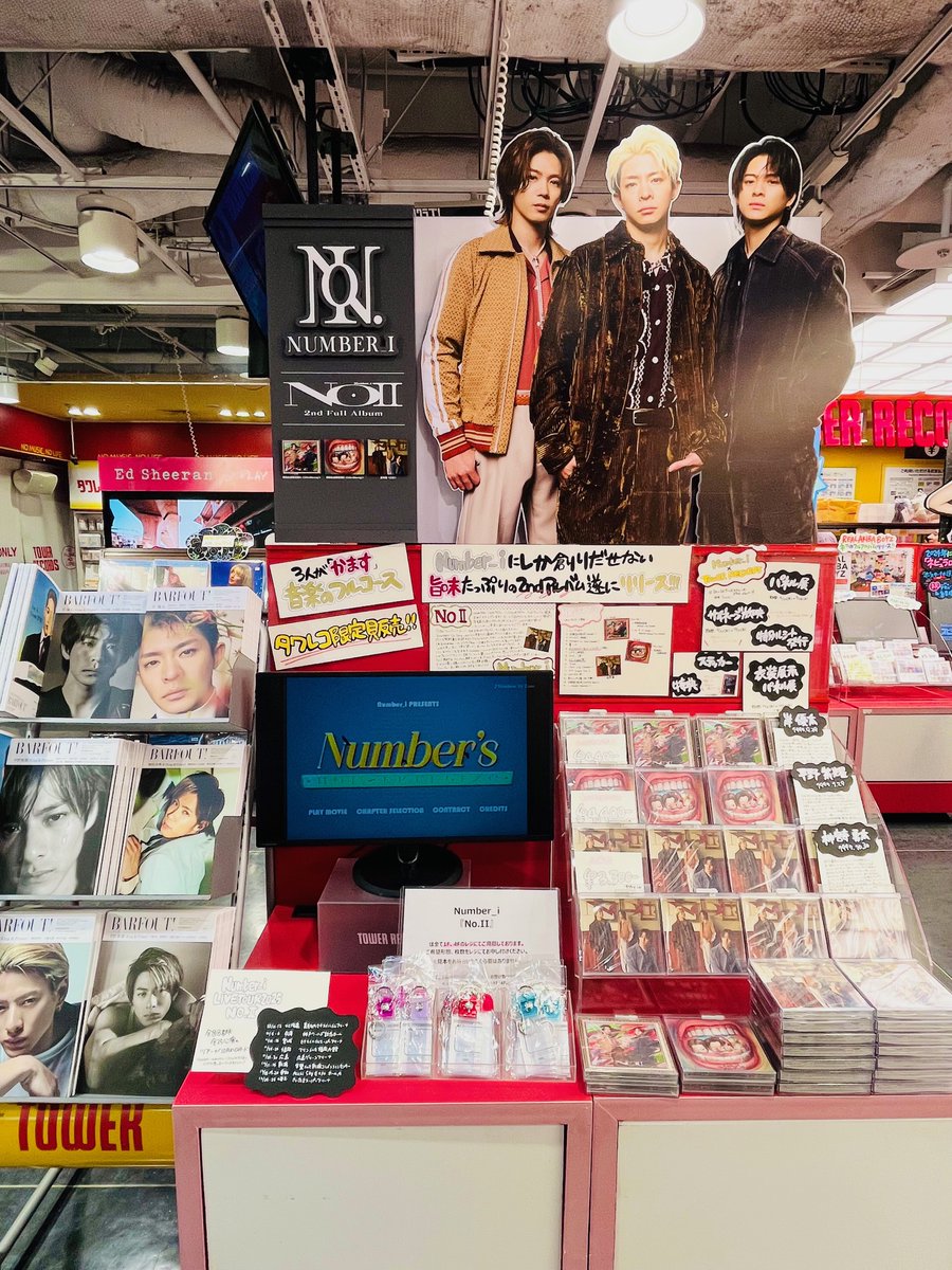 February レコード 2枚組 タワーレコード渋谷限定シール付 February レコード 2枚組 タワーレコード渋谷限定シール付