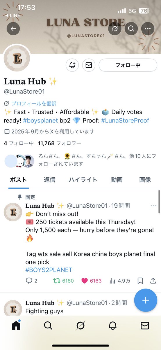 NEVERMIND_1124's tweet photo. @LunaStore01 for #KIMJUNSEO https://t.co/l3YQjvmswX
