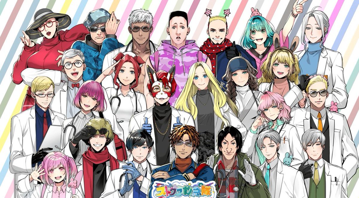 ストグラ 救急隊 天羽よつは ウエハース 特典 缶バッジ 等身 SD YouTubeで大人気のゲーム実況グループ『ストグラ救急隊』から