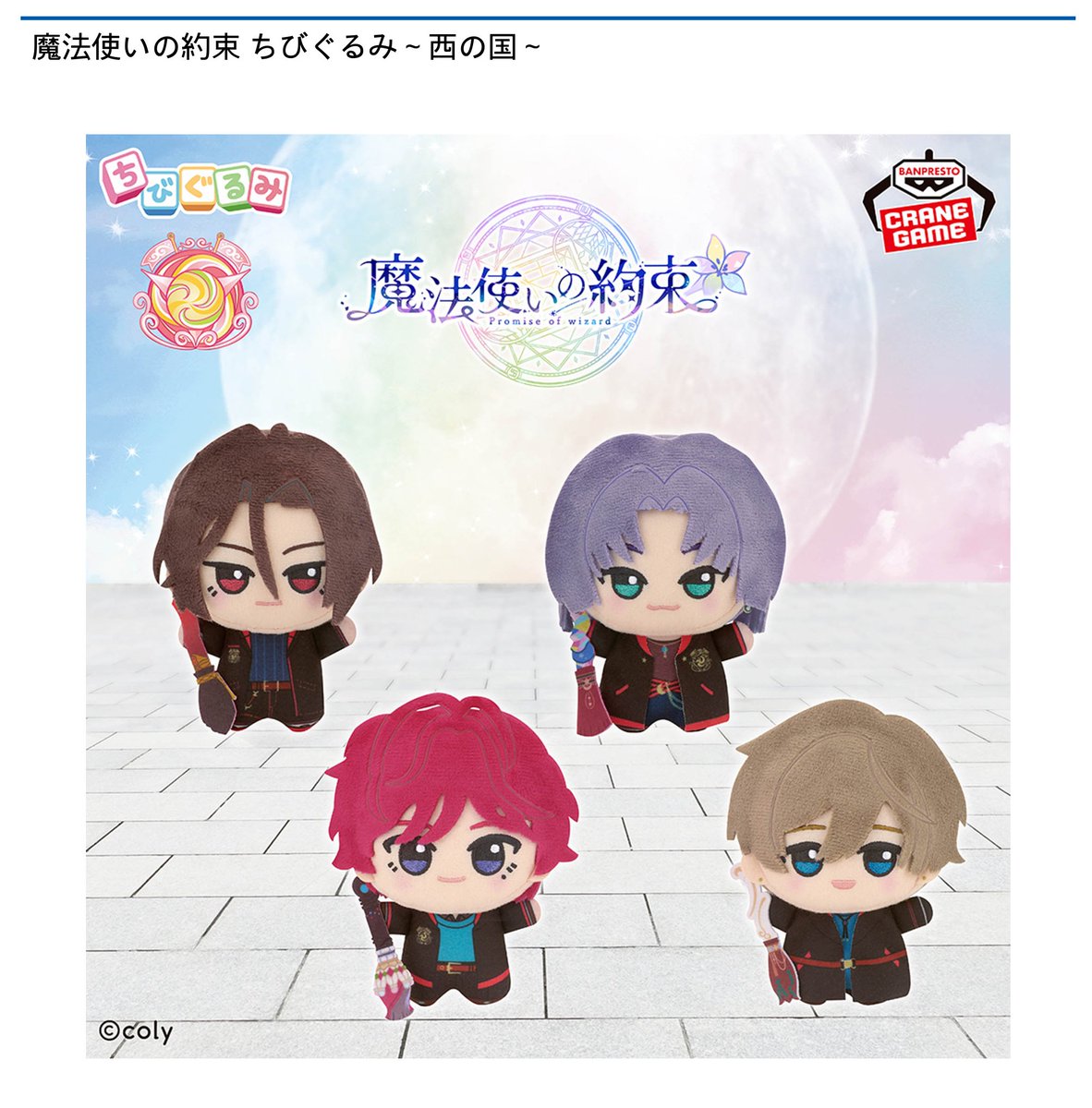 MOLLY.ONLINE （モーリーオンライン）【公式】 (@MOLLYONLINE_of