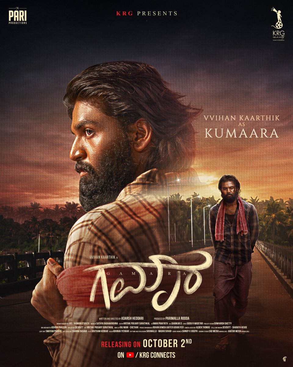 KRG_Connects's tweet photo. Raw, fierce, and unstoppable! 🔥
Introducing #VvihanKarthik as 'KUMAARA' from the world of #Gamara ✨
Gamara Short Film is releasing on 2nd October 2025 on KRG Connects YouTube Channel.
ಗಮಾರ ಕಿರುಚಿತ್ರ ಇದೇ ಅಕ್ಟೋಬರ್ 2 ರಂದು ಕೆ.ಆರ್. ಜಿ ಕನೆಕ್ಟ್ಸ್ ಯೂಟ್ಯೂಬ್ ಚಾನೆಲ್ ನಲ್ಲಿ.
#GamaraShortFilm #ThePariProductions #Parimalarodda #RameshPandithh #JoelshamanDsouza #AdarshHeddari #SathyaRadhakrishna @KRG_Connects
