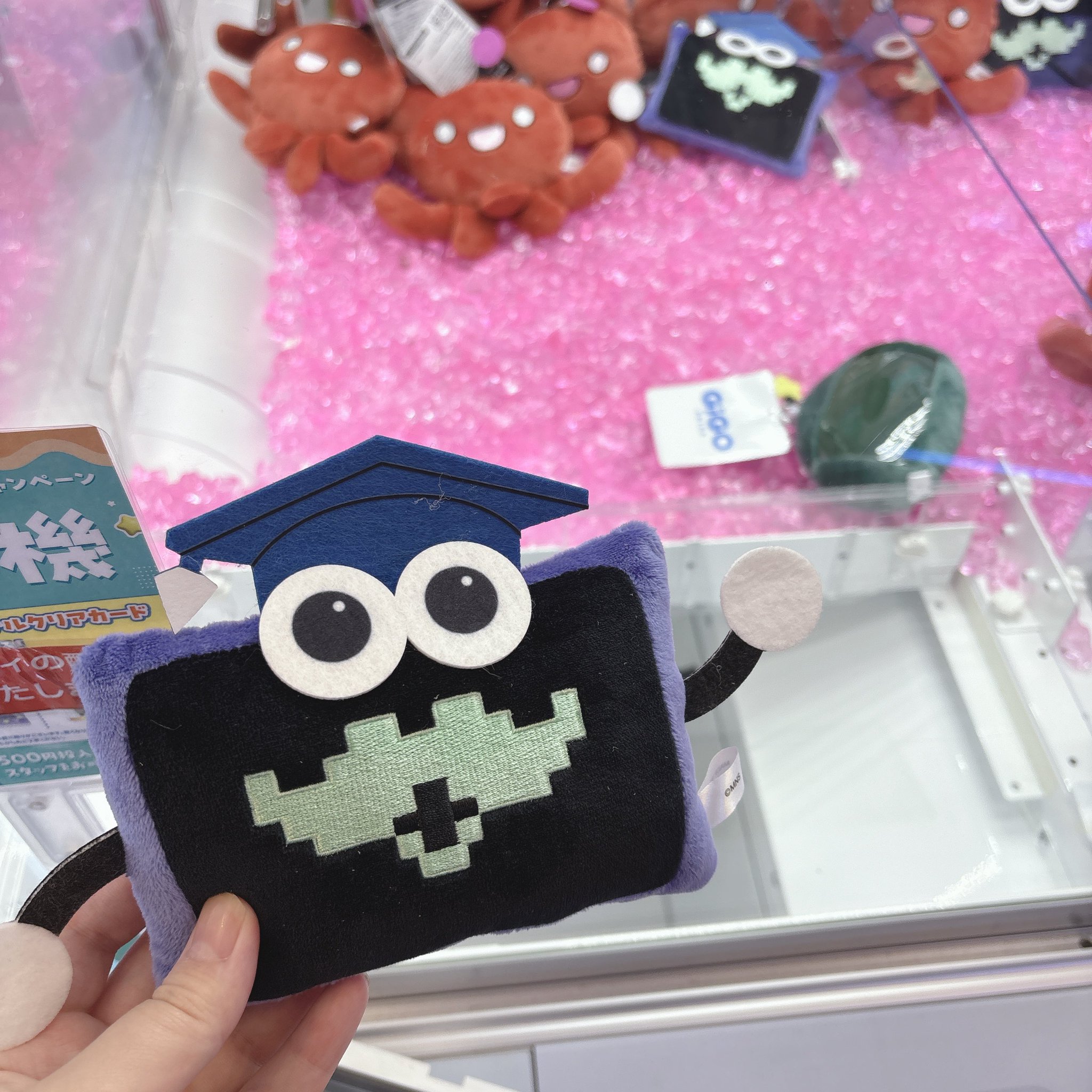 レトルト コミケ はなセレブ パスケース レトルト コミケ はなセレブ パスケース レトルト コミケ はな