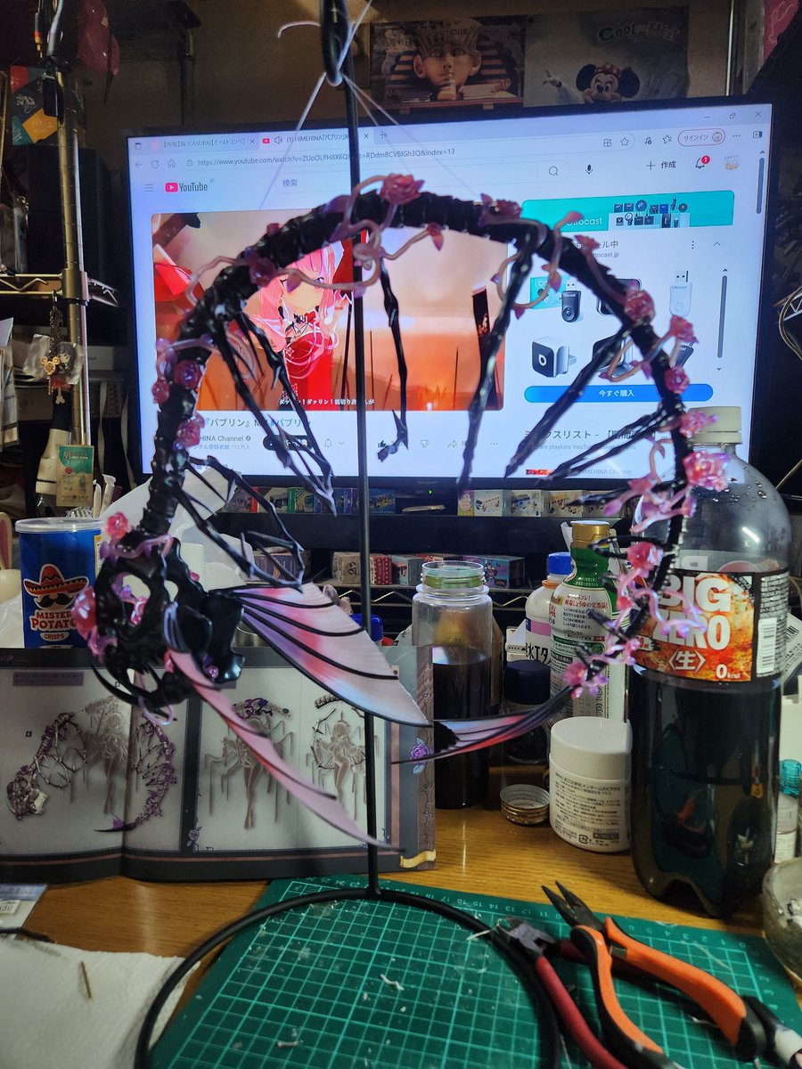Amazonで良さそうなの見付けた✨