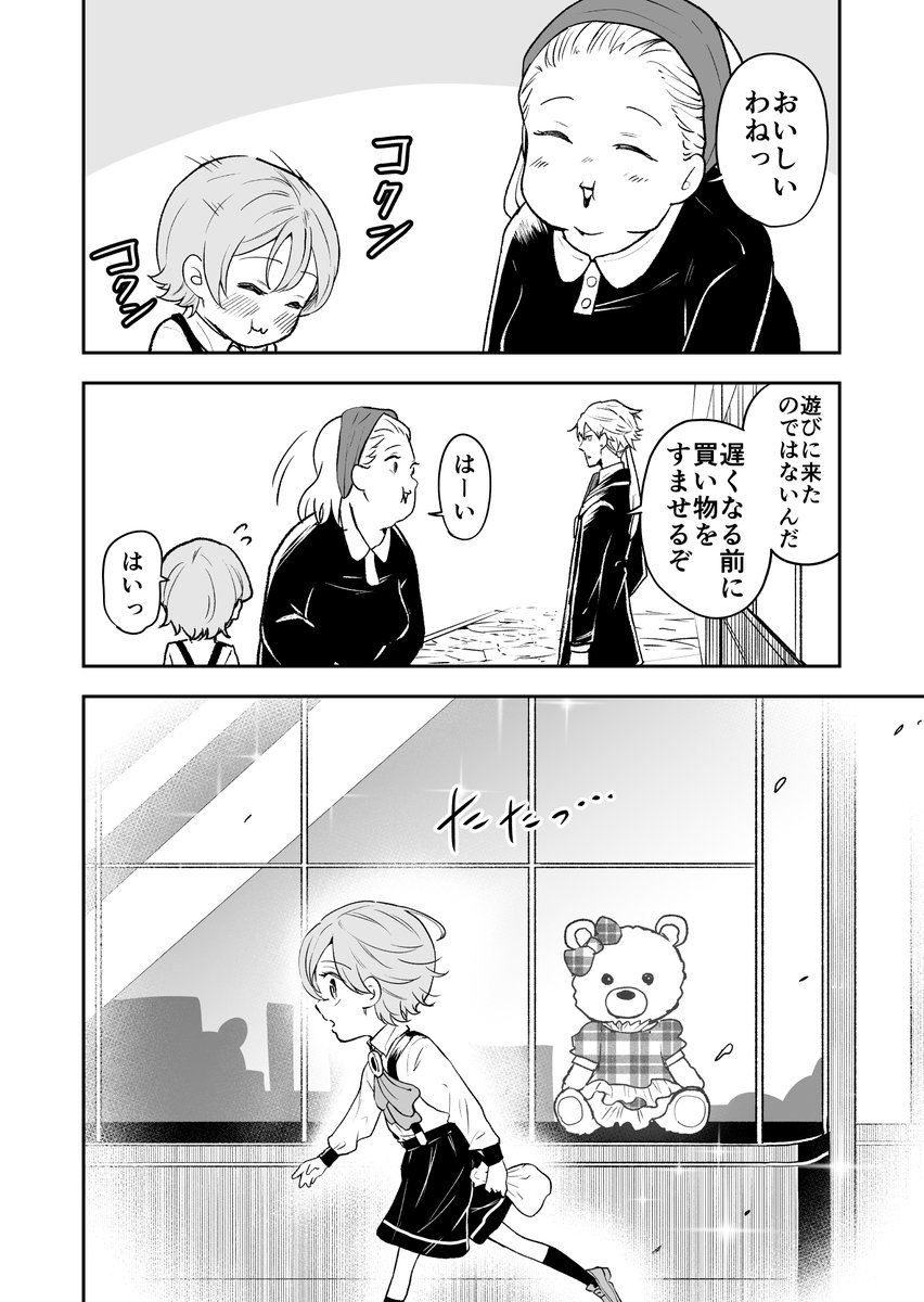 (2/5) 