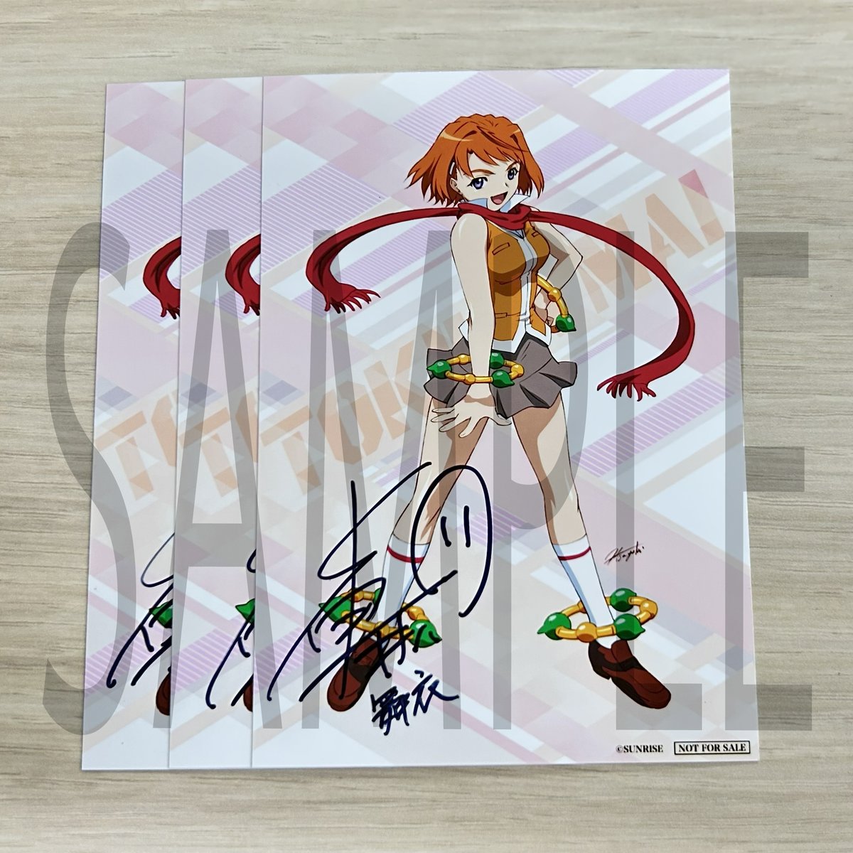 希少 MARIA ZONE 舞衣子 maiko 直筆サイン 色紙 美品 3208］ Machico 直筆サイン色紙「プロジェクトセカイ カラフル