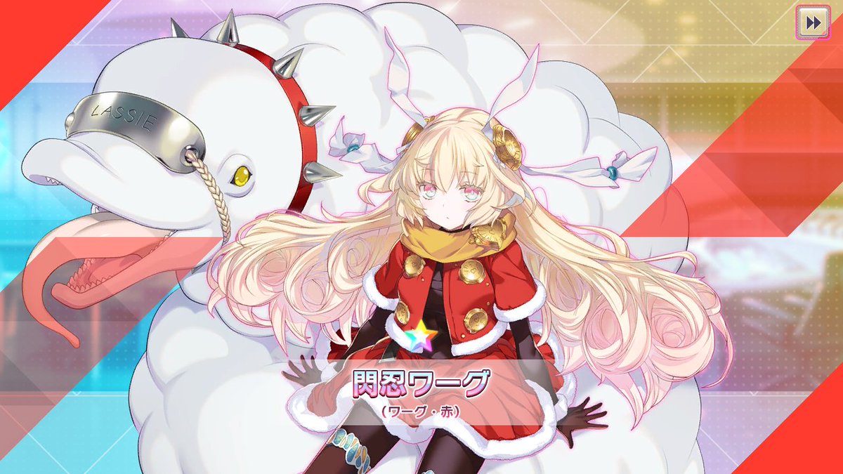 魔人なのでダメージ無効です。マジで? 