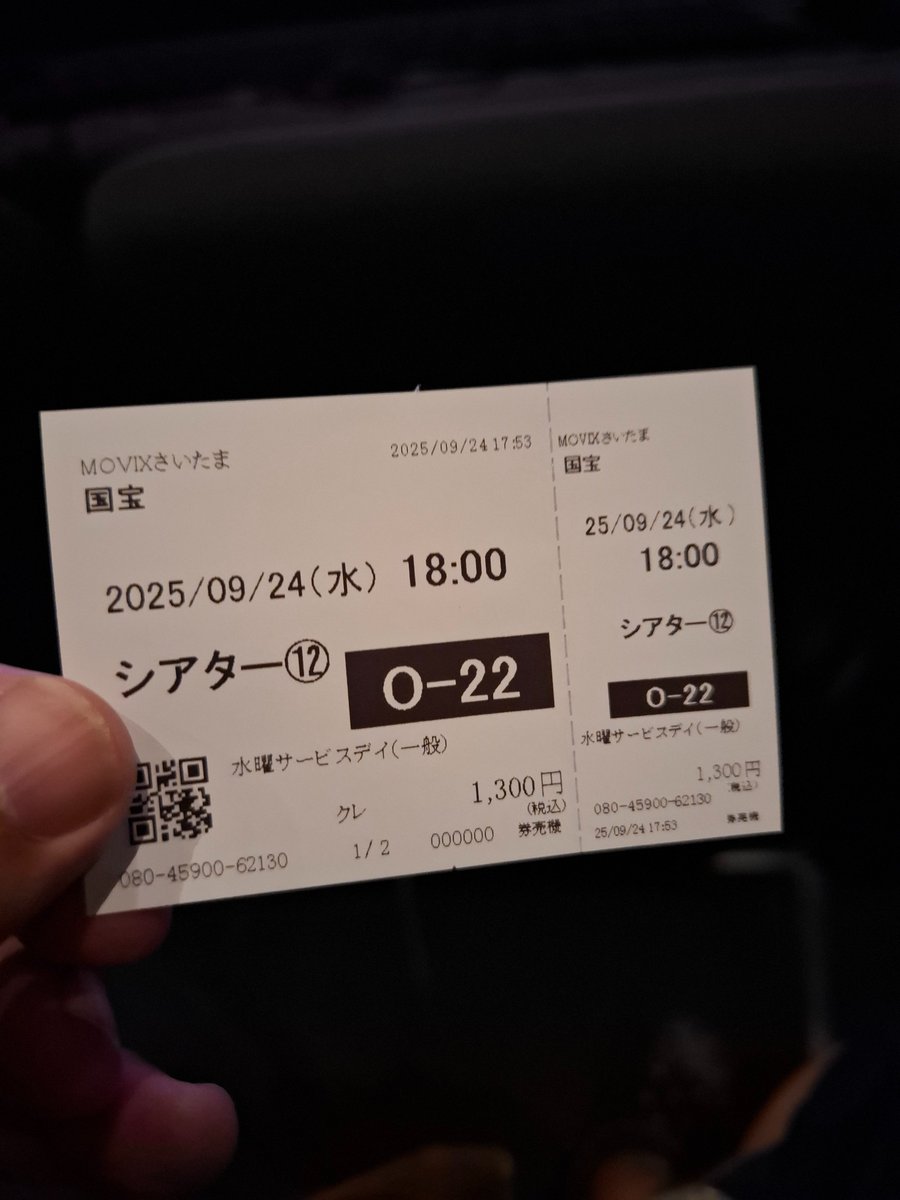 ヒロポンⅡ (@hiropon2nd) / Posts / X