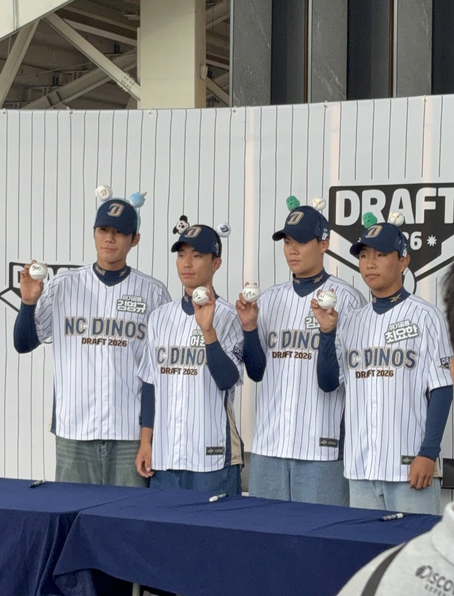 김명규 허윤 김요엘 최요한 3조  ✌🏻