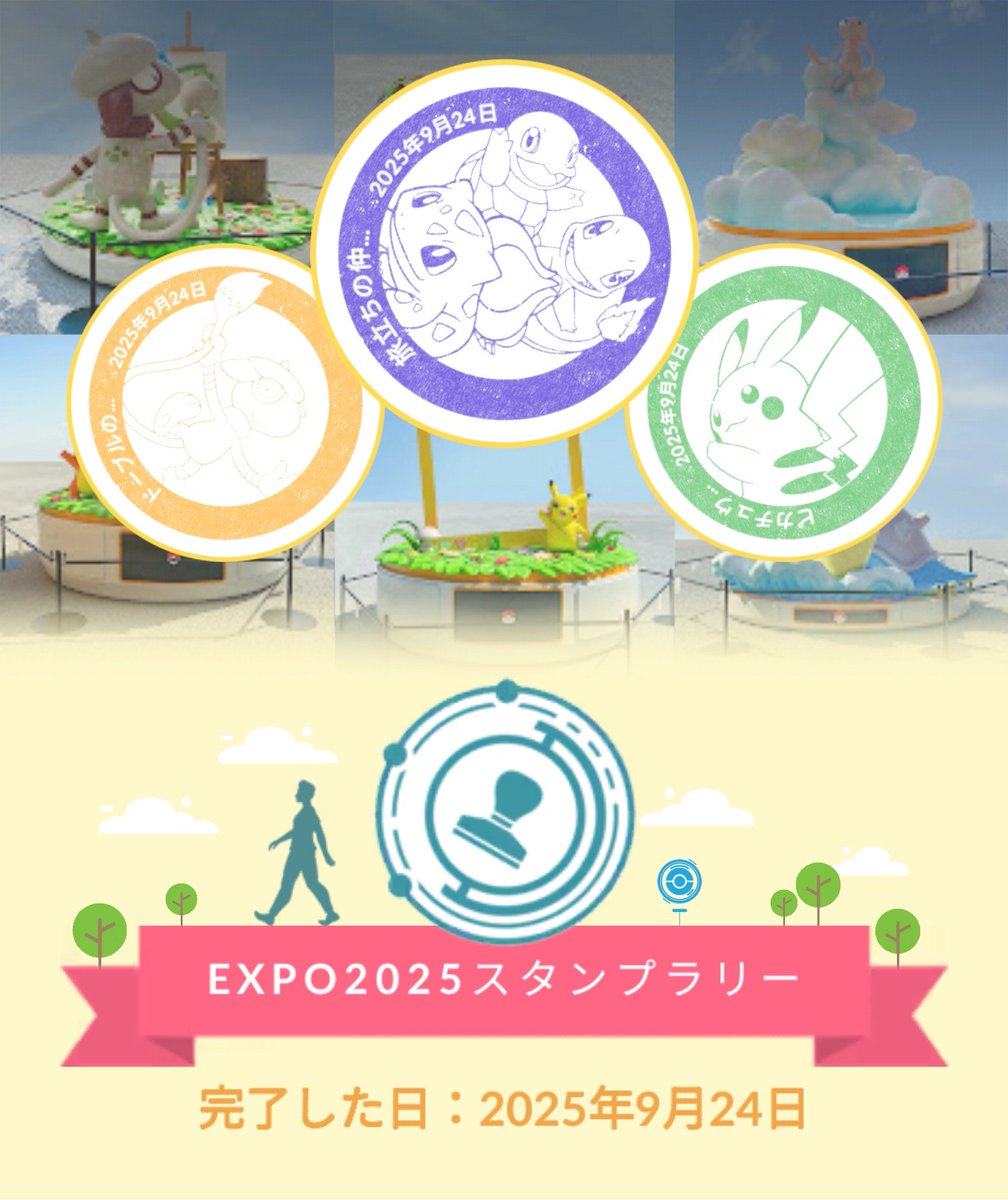 くぼぼ (@swiz_ard) on Twitter photo 