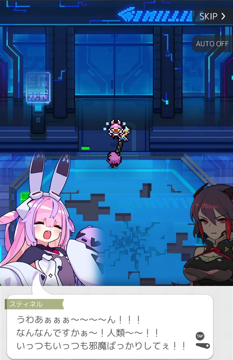 #まさか再登場するとは思わなかったキャラ  ワーフリより、統括AI改め「スティネル」。普通思わないでしょう！？やばそうな機械がこんな可愛い女の子に生まれ変わって帰ってくるなんて！（褒めてる）