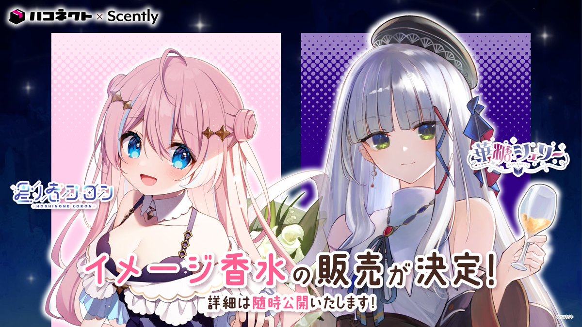 シェリーさま♡専用 贤儿sherry (@sherryken777) / X