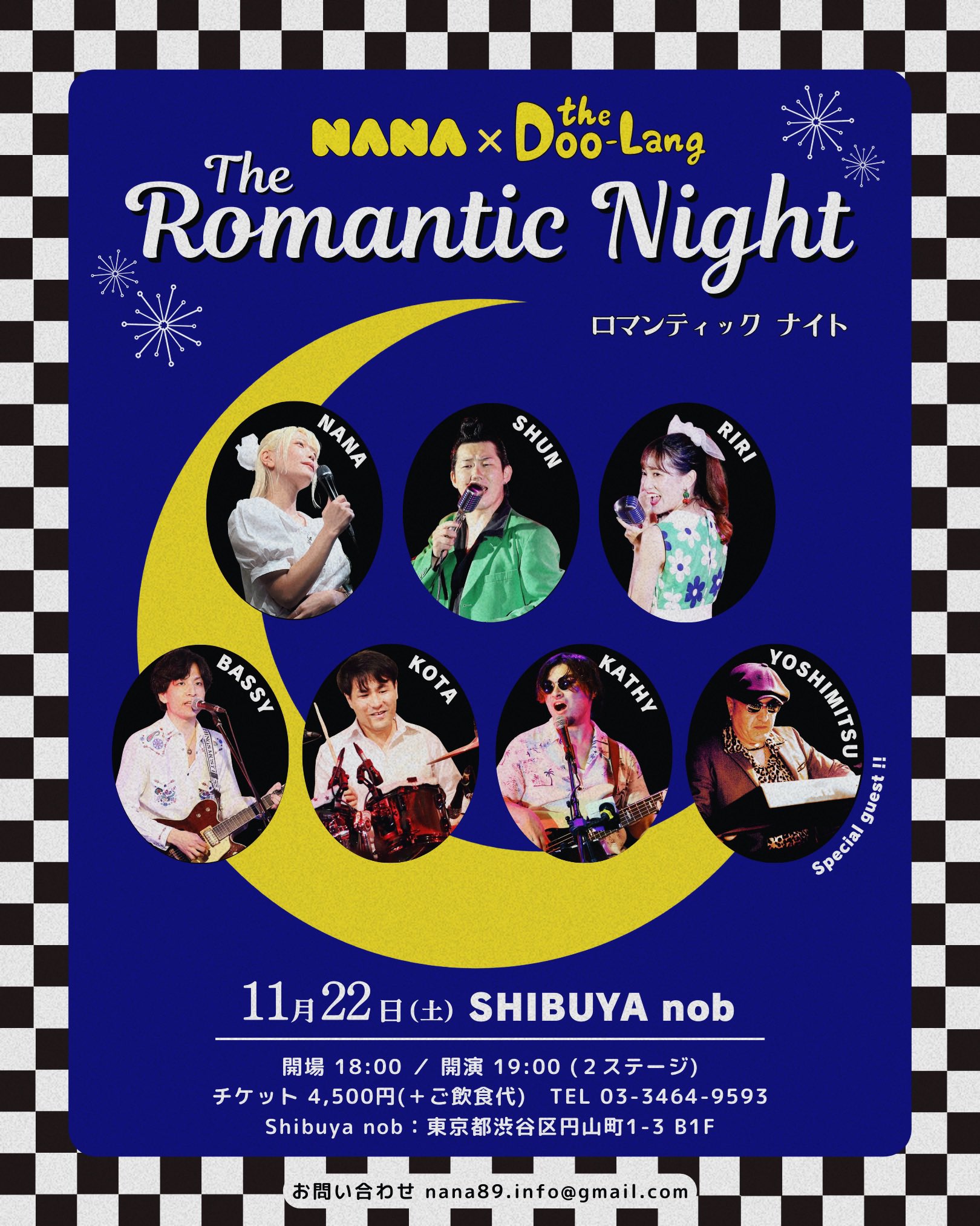 な な (@__nana89) / X