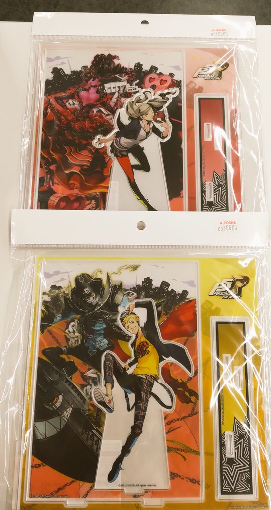 ペルソナ　ペルソナ5 楽天コレクション　ジオラマアクリルスタンド　高巻杏　杏 ペルソナ ペルソナ5 楽天コレクション ジオラマアクリルスタンド 高巻