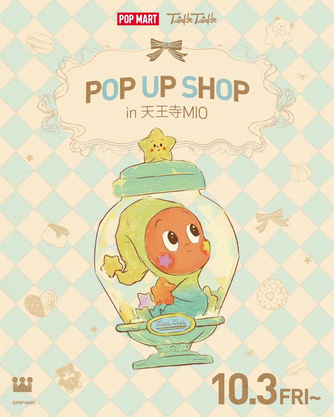 POP MART JAPAN (@POPMARTJapan) / X