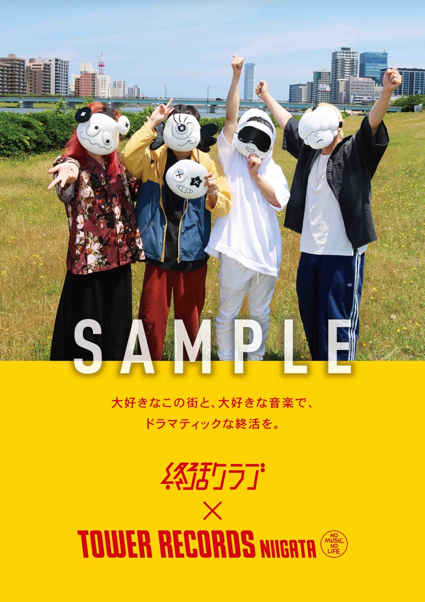 終活クラブ (@shukatsuclub): 
