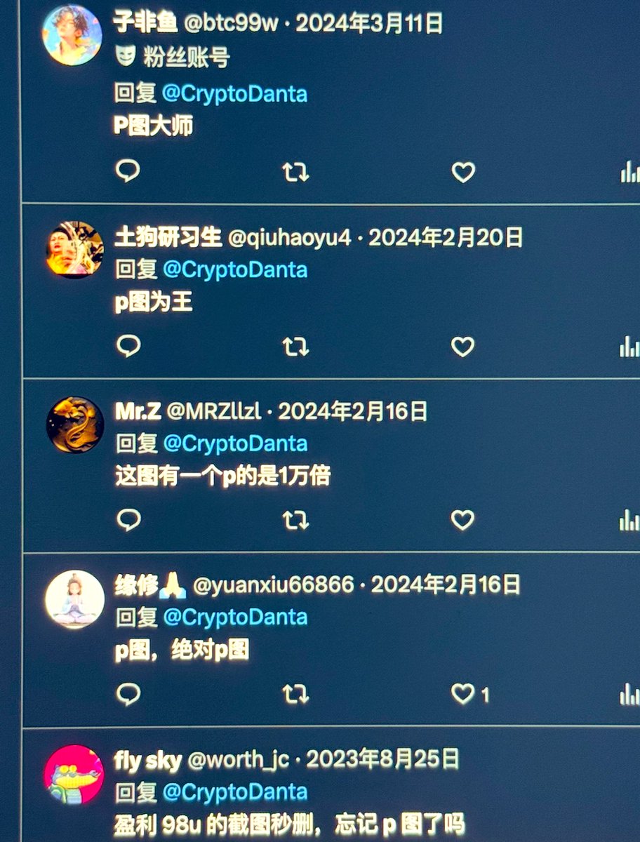 Poker Simulator外挂软件{薇信5307458}Poker Simulator原来有挂.pan - অনুসন্ধান / X