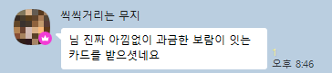 ㅋㅋㅋㅋㅋㅋㅋㅋㅋㅋㅋㅋㅋㅋㅋㅋㅋㅋㅋㅋㅋㅋㅋㅋㅋㅋㅋㅋㅋㅋㅋㅋㅋㅋㅋㅋㅋㅋㅋㅋㅋㅋㅋㅋㅋㅋㅋㅋㅋㅋㅋㅋㅋㅋㅋㅋㅋㅋㅋㅋㅋㅋㅋㅋㅋㅋㅋㅋㅋㅋㅋㅋㅋㅋㅋㅋㅋㅋㅋㅋㅋㅋㅋㅋㅋㅋ아프세카안하는지인너무웃기네