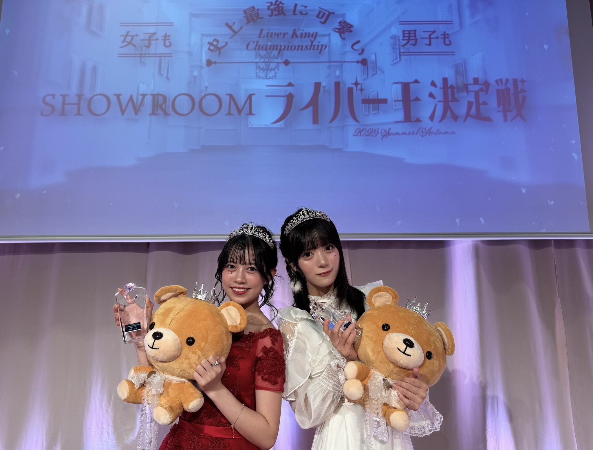 非売品●電気グルーヴ結成２０周年記念ライヴ 記念品 SHOWROOM on X: 