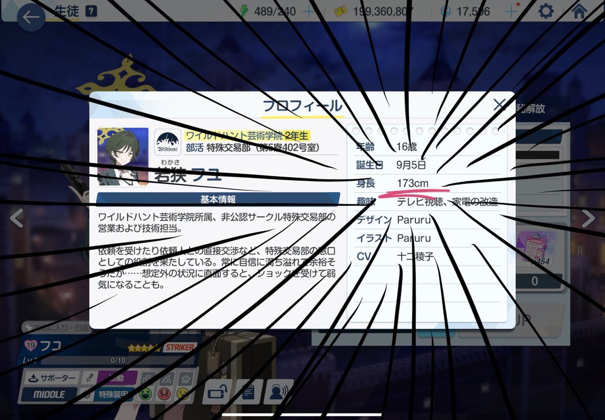 うわぁぁぁああああああああああああああああああああああああああああああああああ？？？？？？？？！！！！！！！！！！！！！！！！！！！！！！！！！！！！
