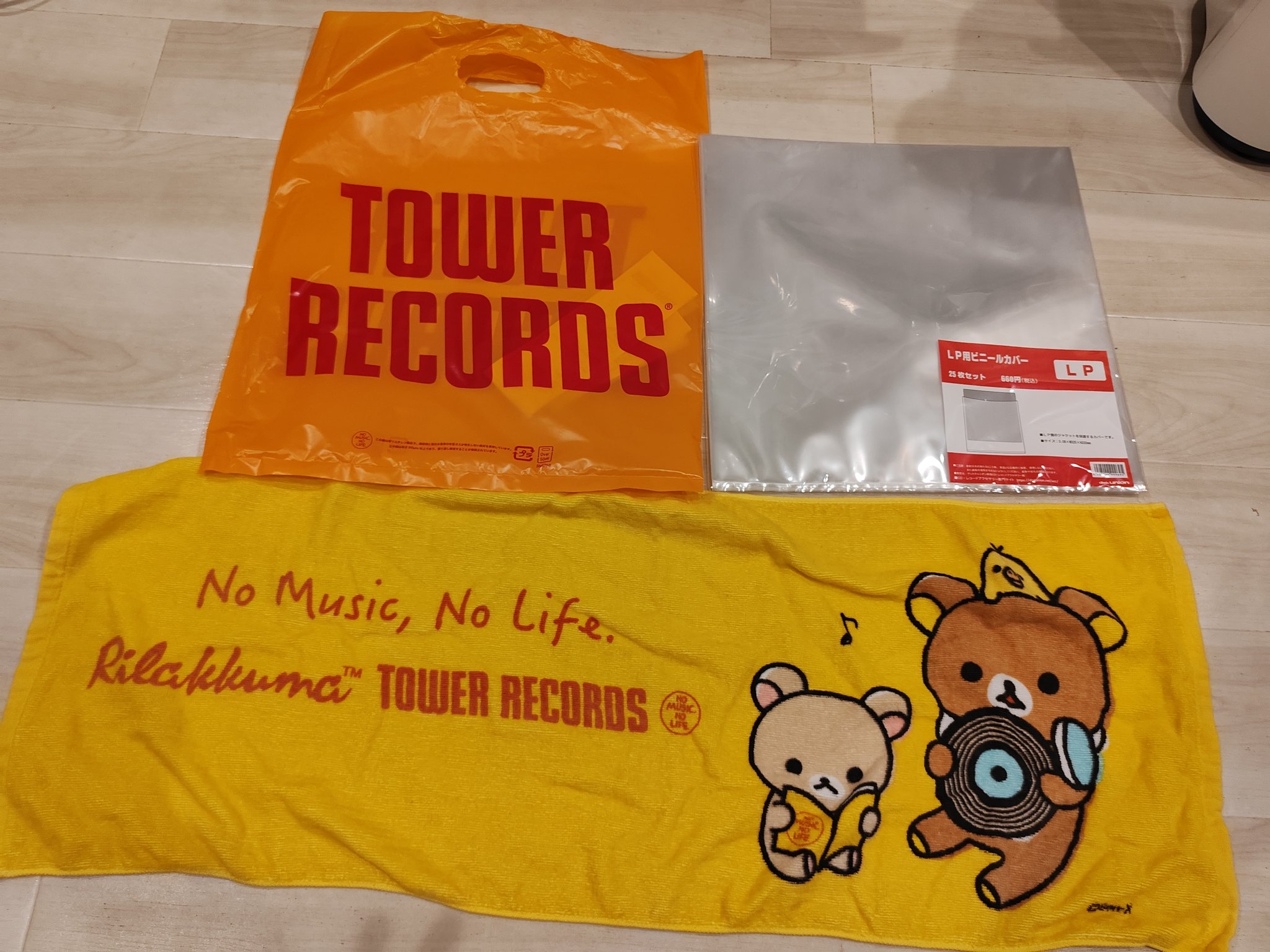【良品】希少レコードまとめ売り Yahoo!オークション - 希少 超美品 オバケのQ太郎 EPレコード/CK