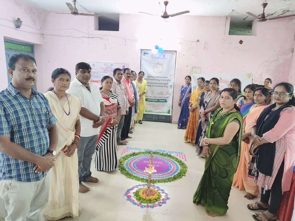 Junagarh_NAC's tweet photo. ଅଙ୍ଗିକାର 2025,ବିଜ୍ଞାପିତ ଅଞ୍ଚଳ ପରିଷଦ ଜୁନାଗଡ଼
Housing &amp; Urban Development Department, Govt. of Odisha
DM Kalahandi https://t.co/zE7cWPehij