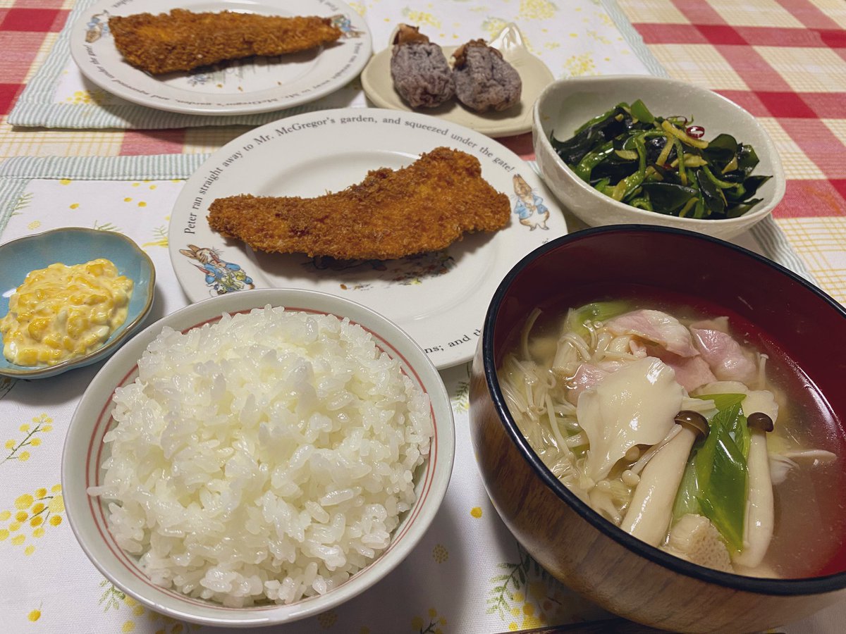 紫音 (@F1qpSnaG2BTIzuv) / X