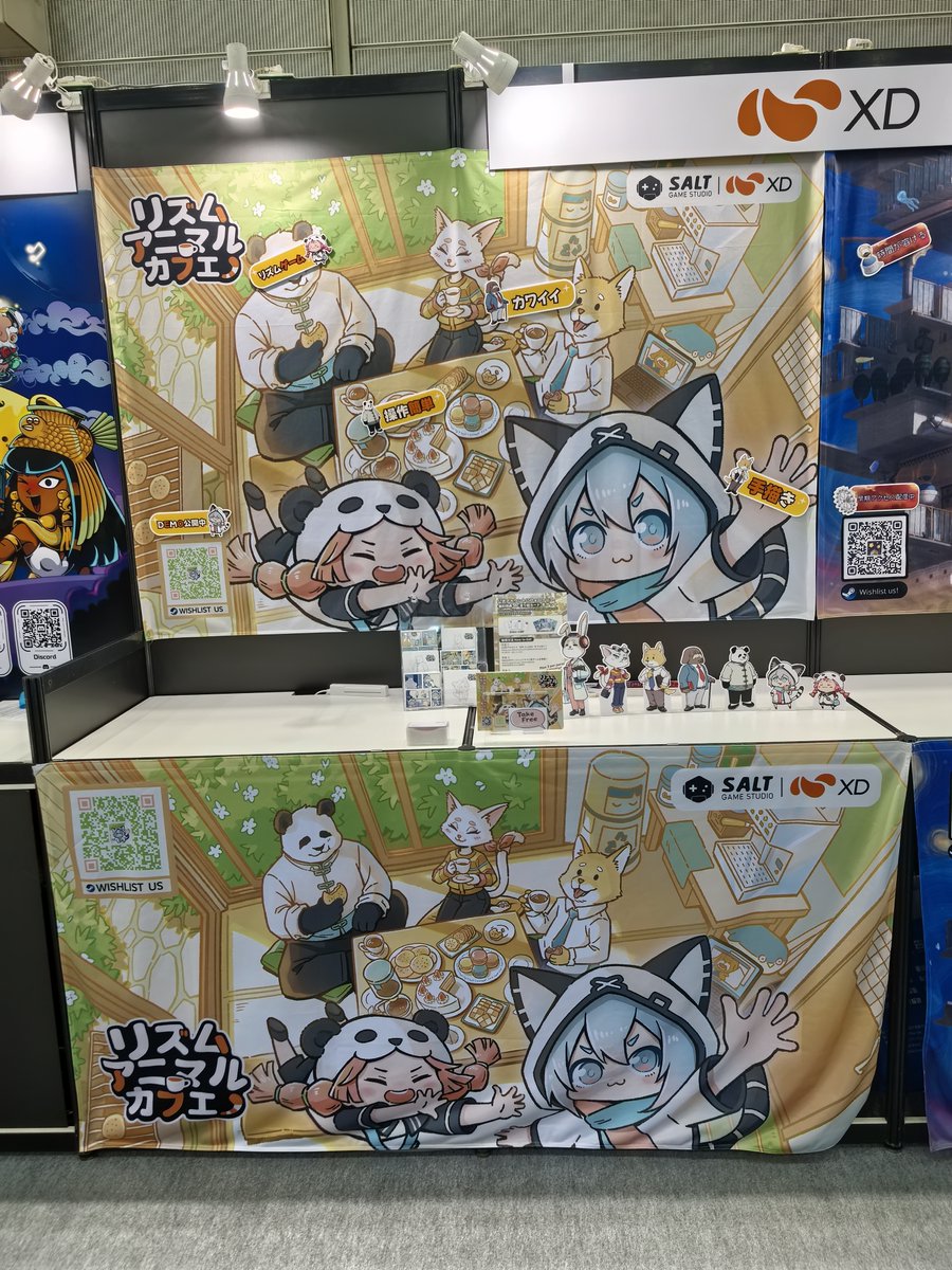 RhythAni's tweet image. 準備完了！