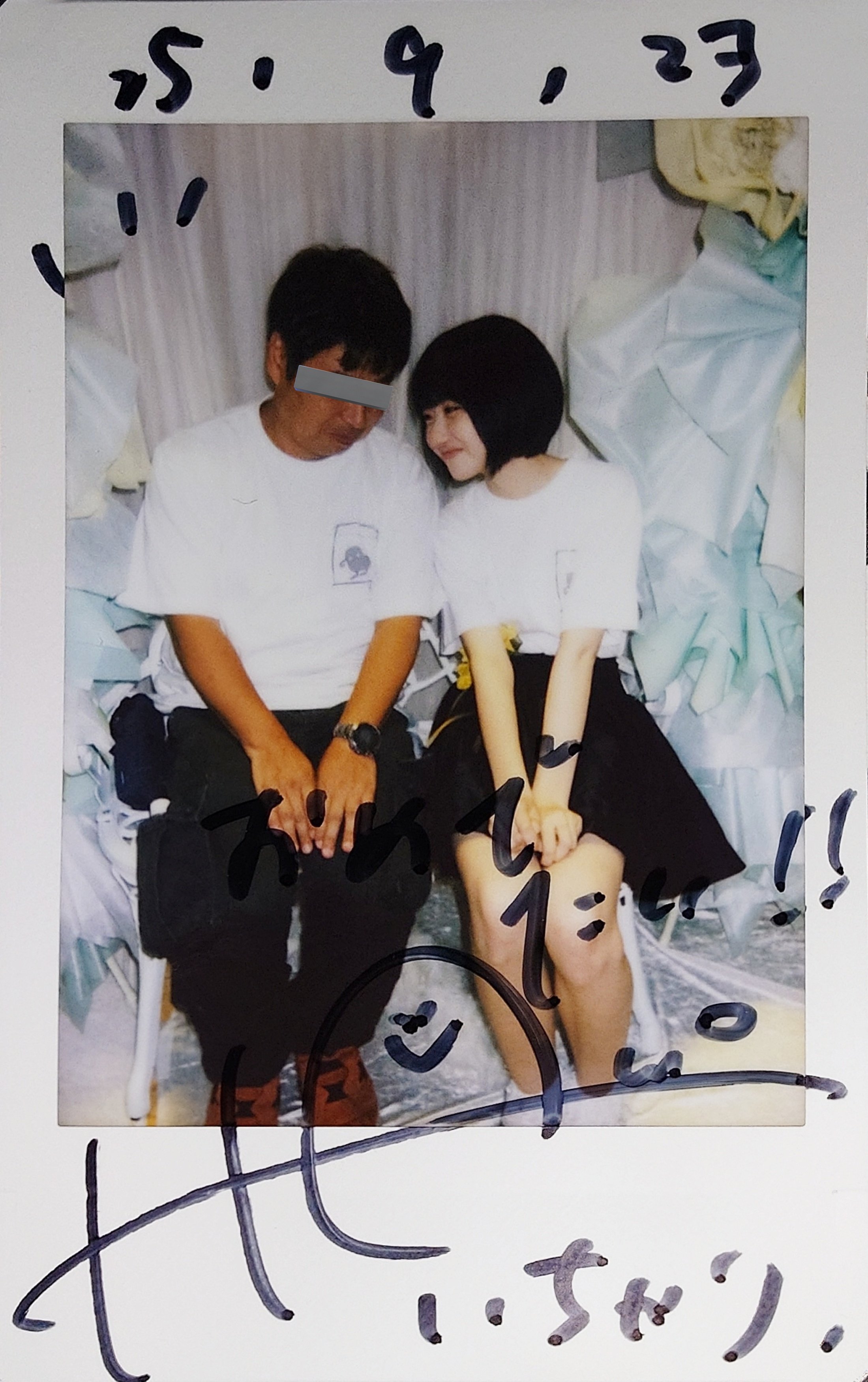 いちゃり on X: 