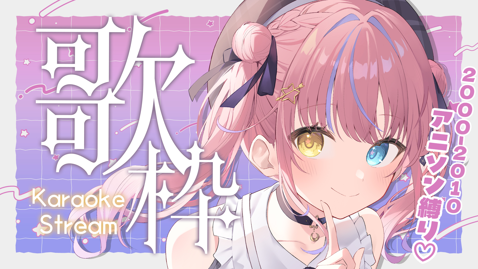 胡桃澤もも サイン入りイラストカード2枚セット 2025年最新】胡桃澤ももの人気アイテム - メルカリ