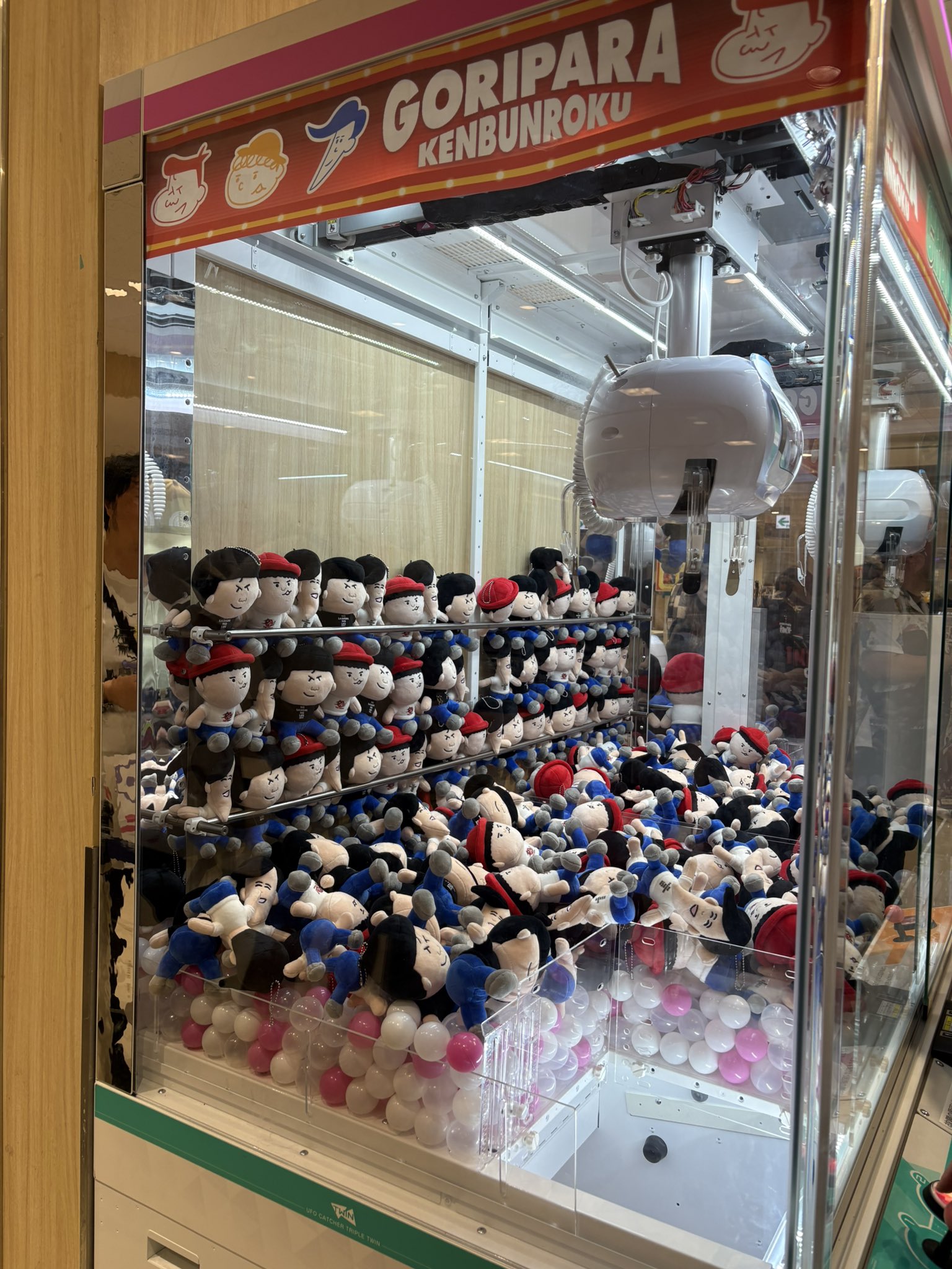 ゴリパラ見聞録 ゴリパラ百貨店 ぬいぐるみ クレーンゲーム 景品 ツ*ン