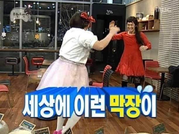 크라임씬 제로
폐병원 에피 볼 때                              장례식장 에피 볼 때