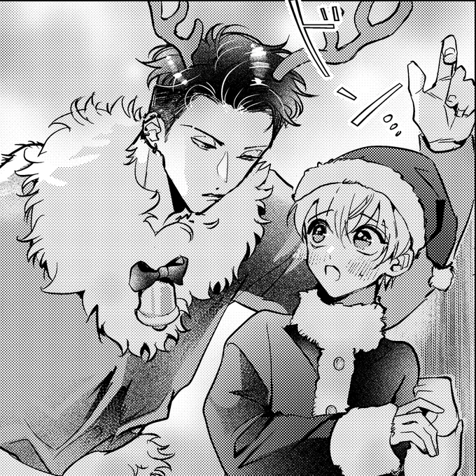 🦌×🎅…? #兄契 
