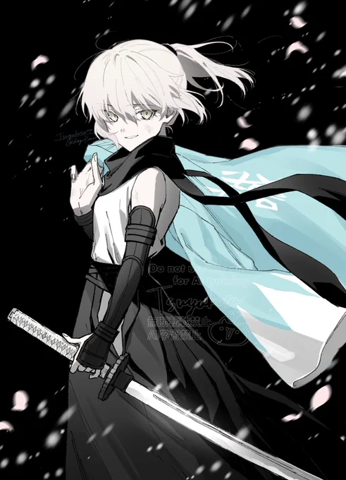 「…マスター、お怪我はありませんか?」 沖田総司 #FGO