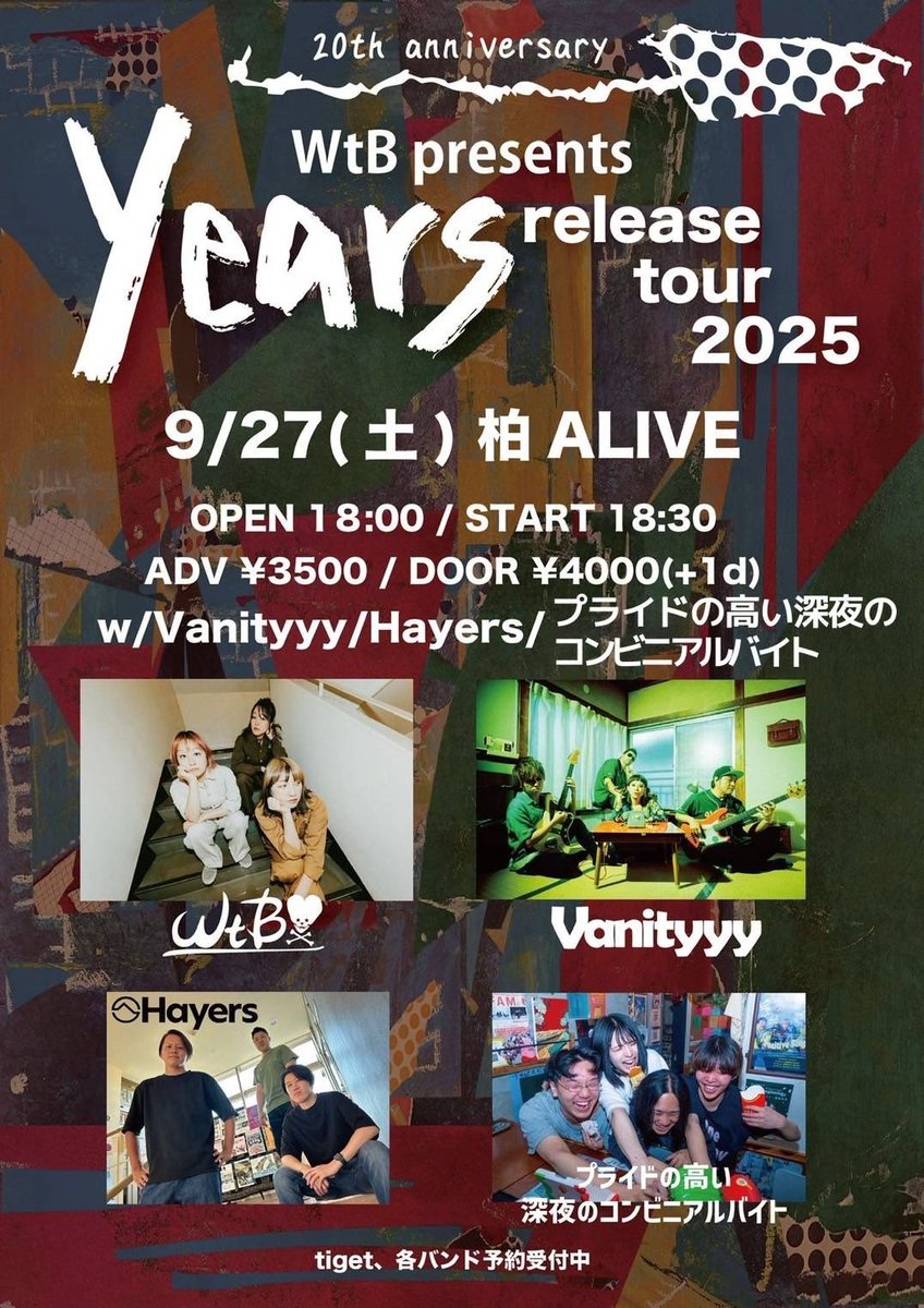 Hayers tweet media