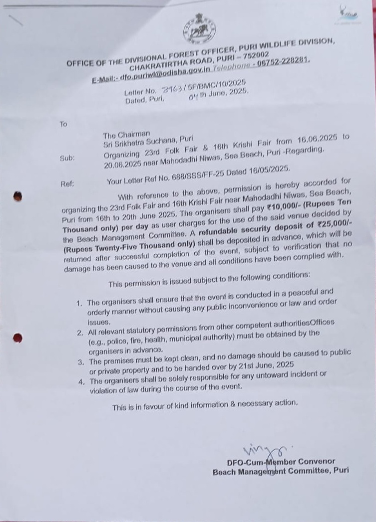 folkfair2023's tweet photo. @ForestDeptt  @HUDDeptOdisha @dm_puri @dfopuriwl  @puriulb 
34 days since our request for NOC to refund ₹25,000 security deposit for #FolkFair2025. We followed all guidelines, cleaned the venue,  Please act! 🙏 #OdishaCulture #Puri https://t.co/Z6x6x4DVpE