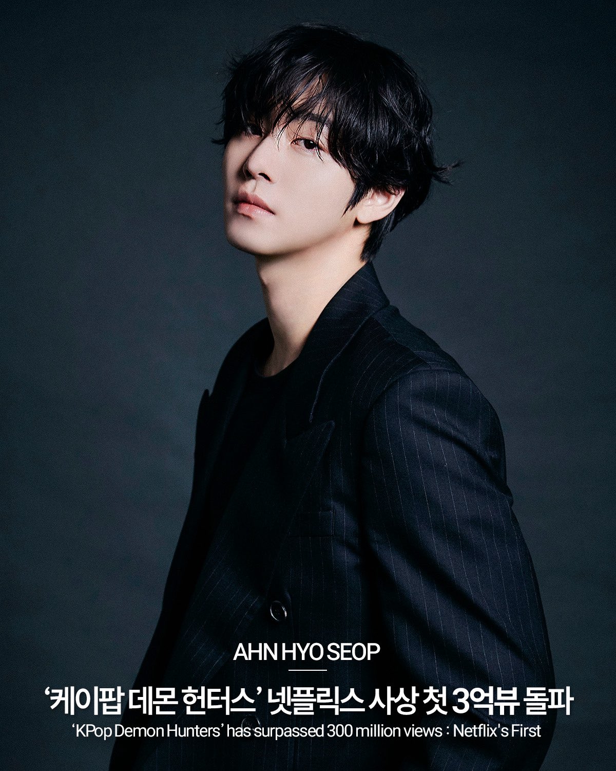 3枚セット】Ahn hyo seop x Miseum アンヒョソプ AHNHYOSEOP Japan