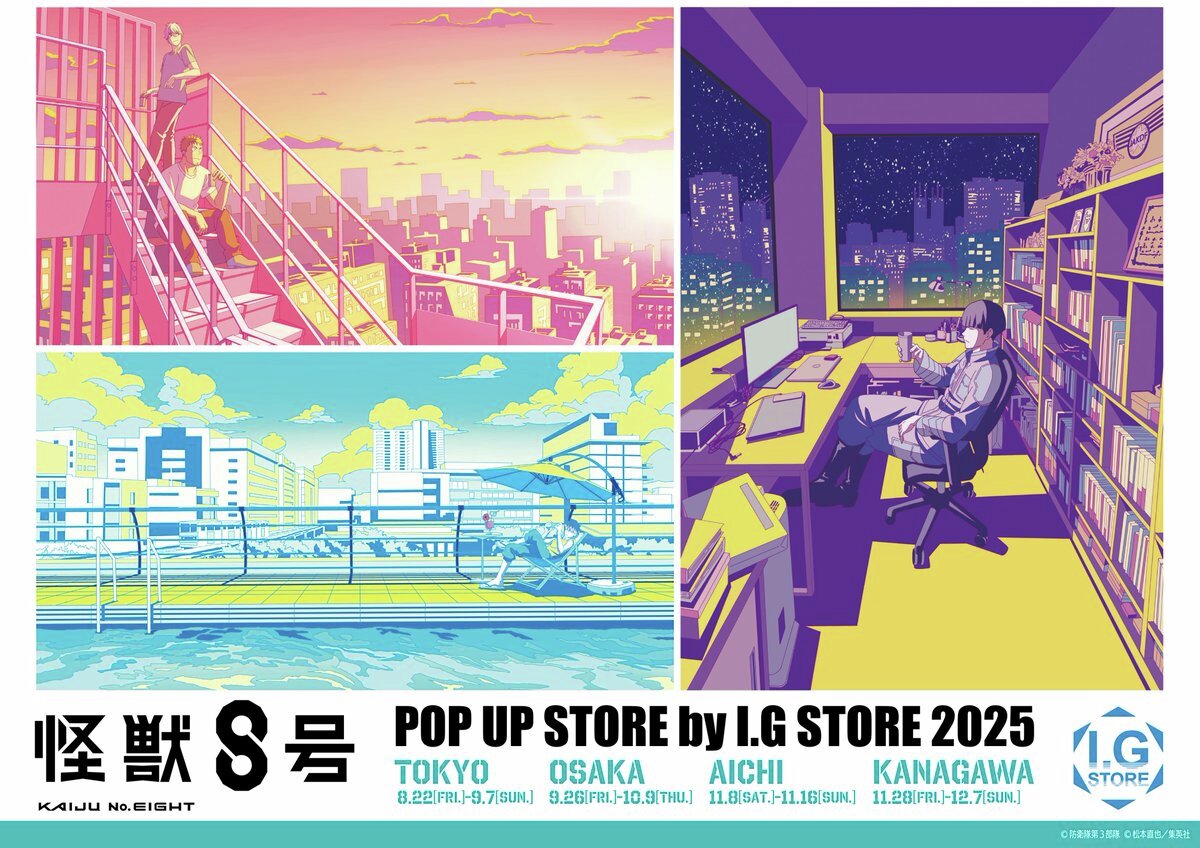 専用✧新品✧おまとめ8点 👗🎈 #スタイルブック #AN