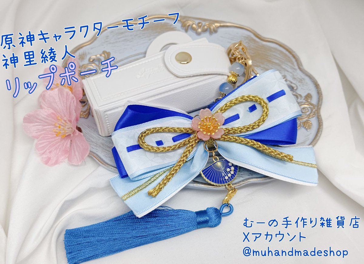 専用✳︎再販✳︎ハンドメイド✳︎レモン柄　巾着　母made品 専用✳︎再販✳︎ハンドメイド✳︎レモン柄 巾着 母made品