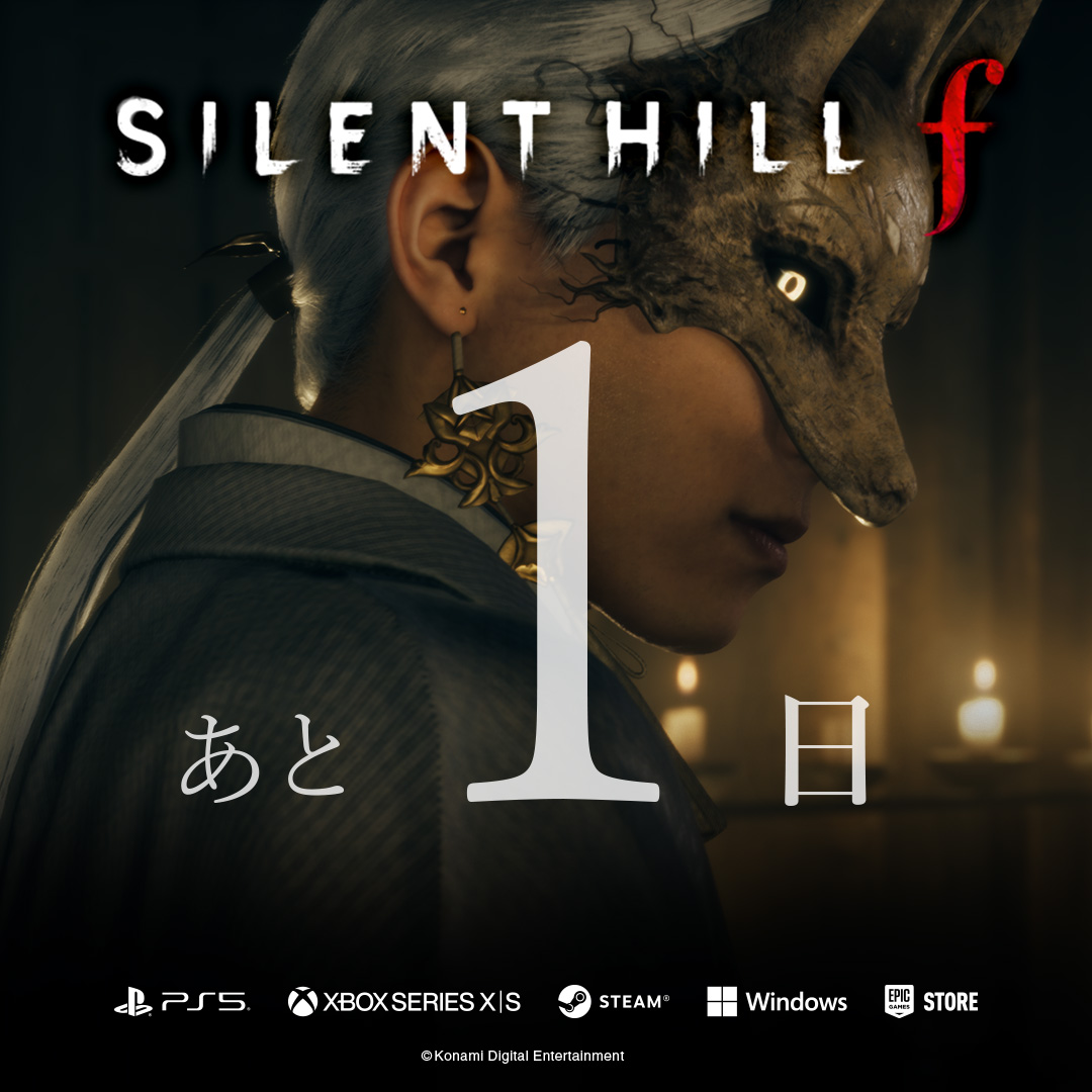 KONAMI_ES's tweet image. 🌸SILENT HILL f ​​se lanzará mañana🌸

¿Elegirás la elegancia y la belleza… o tu camino te llevará a la locura y el terror?

Resérvalo ya: bit.ly/SilentHillf_ES

#SILENTHILL #SILENTHILLf