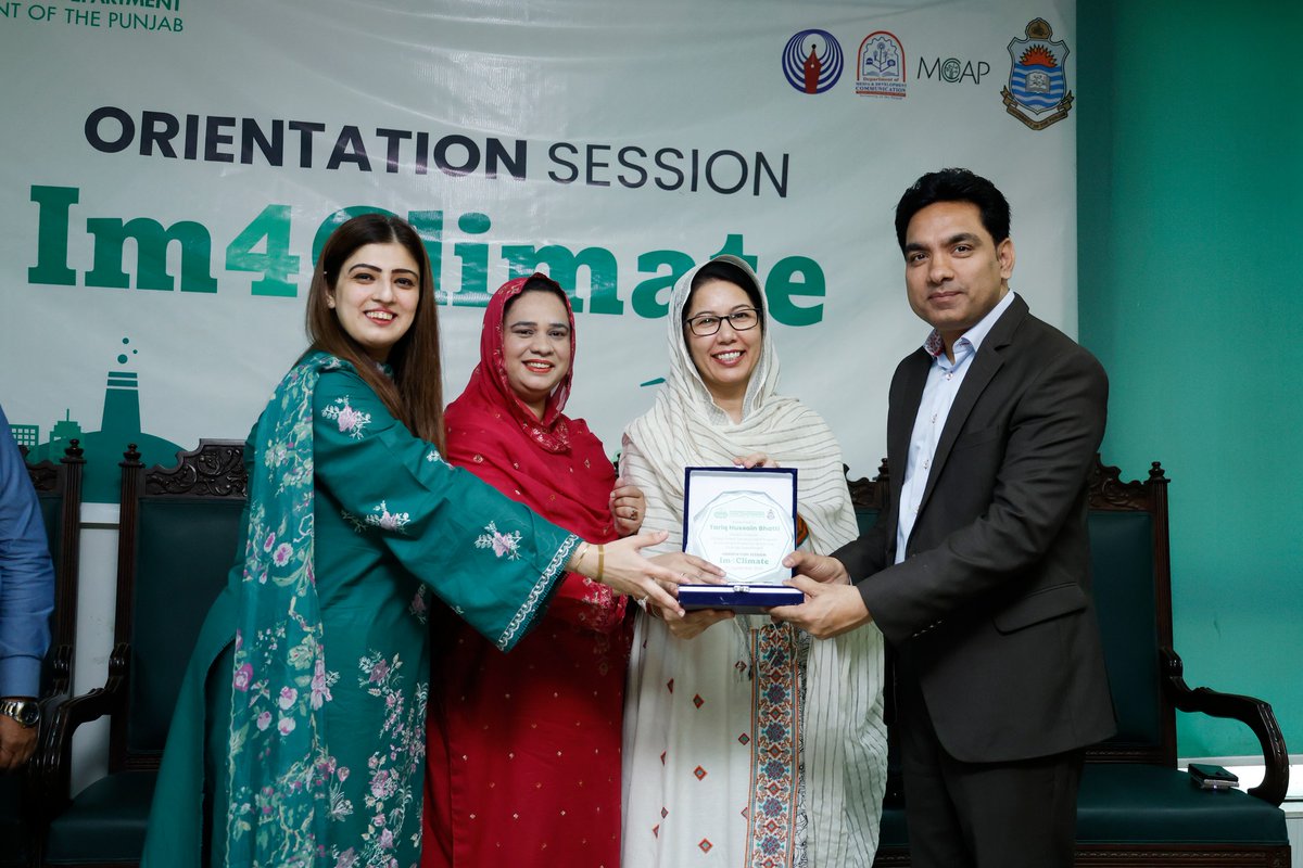im4climate's tweet photo. Team #Im4Climate visited the University of the Punjab, Lahore, where an orientation session was held with students of the School of  Communication Studies. Mr. Shahnawaz, Communication Lead, and Dr. Hassan Siddique, Communication Specialist, EP&CCD, guided the students about the flagship citizen-centric behavioral change campaign.
Chief Guest, Parliamentary Secretary Ms. Kanwal Pervez, highlighted the significant role of youth in climate awareness efforts. Project Director SP&IU, Mr. Tariq Hussain, motivated the students to participate in the program. Faculty and students shown keen interest in the Im4Climate program.
Together with academia, EP&CCD is striving to shape a sustainable future.
Citizens can register in the digital media climate awareness campaign by visiting:
https://t.co/0hOyTDJ2VP
#smogfreepunjab #MaryamNawaz4Climate #CleanGreenPunjab #greencoin