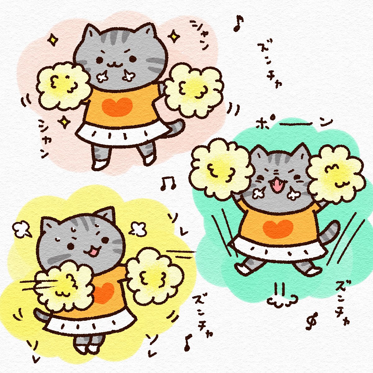 まめめ (@_chiiman) / X