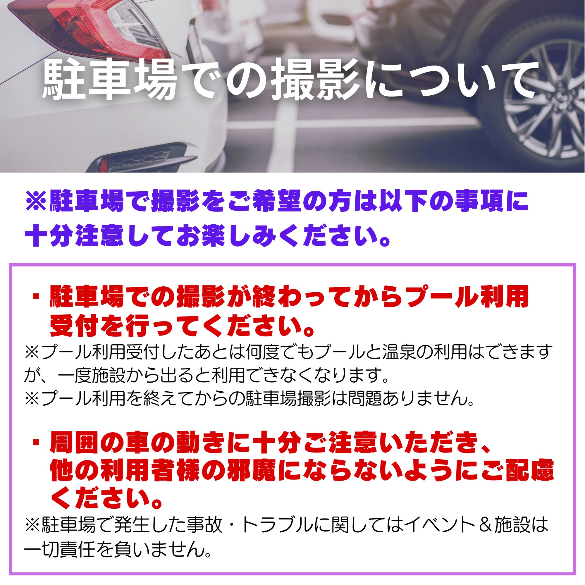 user_935150f6様 リクエスト 2点 まとめ商品 Miyuki Chikara on X: 