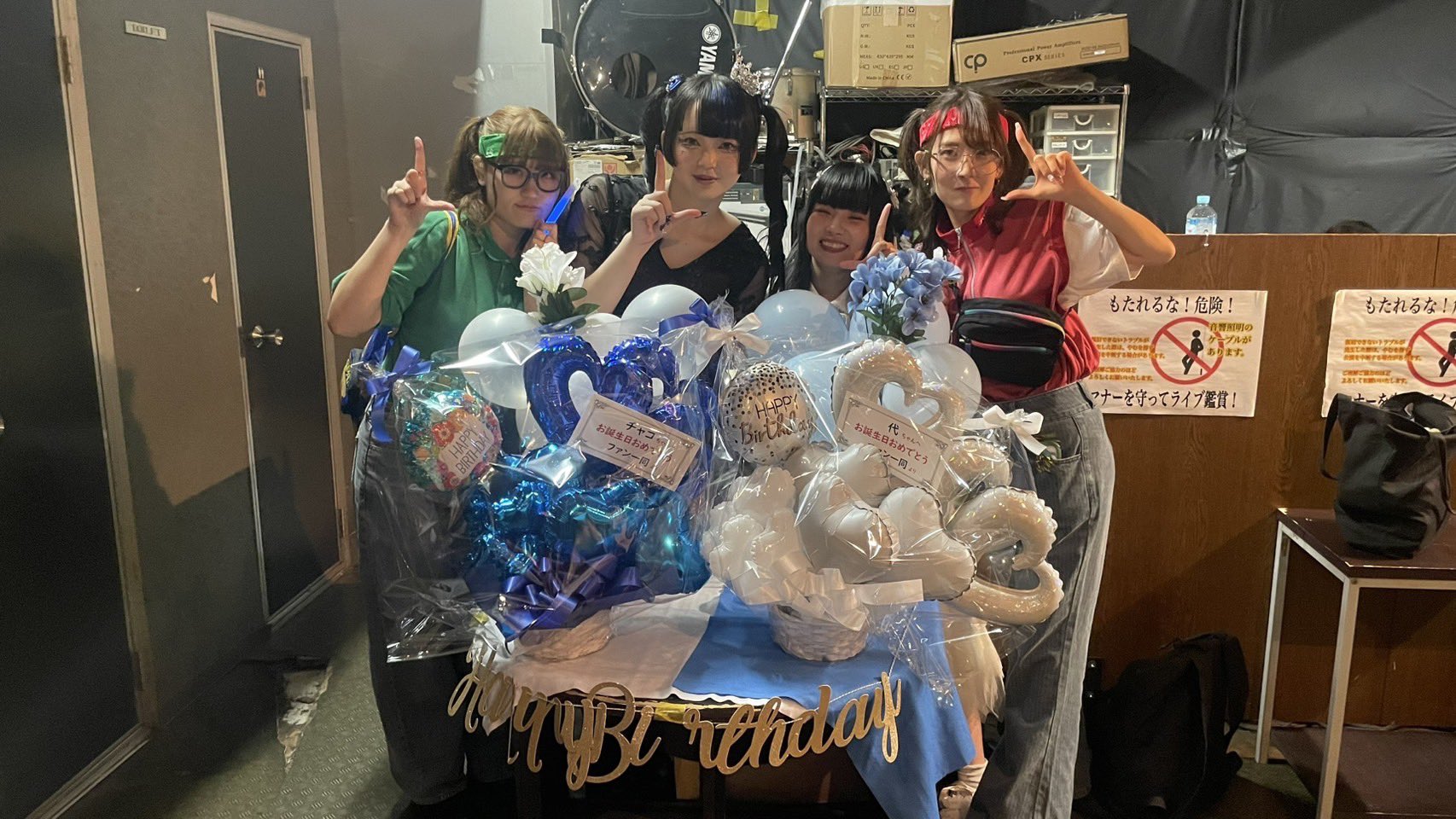 チャワリ・チャコ 9.23生誕ありがとう (@chaco_btl) / X