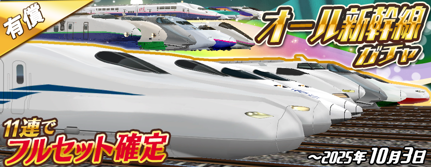鉄道　説明書類いろいろ 712ZNlB6kIL._UF350,350_QL50_.jpg