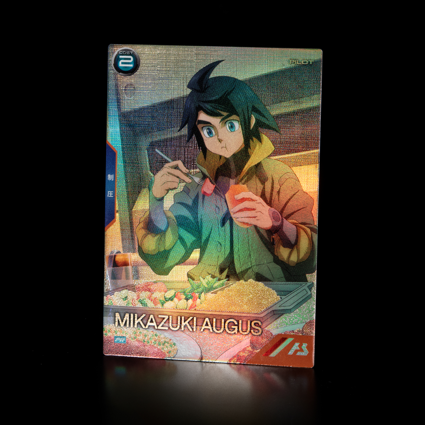 送料込☆機動戦士ガンダム☆アーセナルベース☆サマーフェスティバル