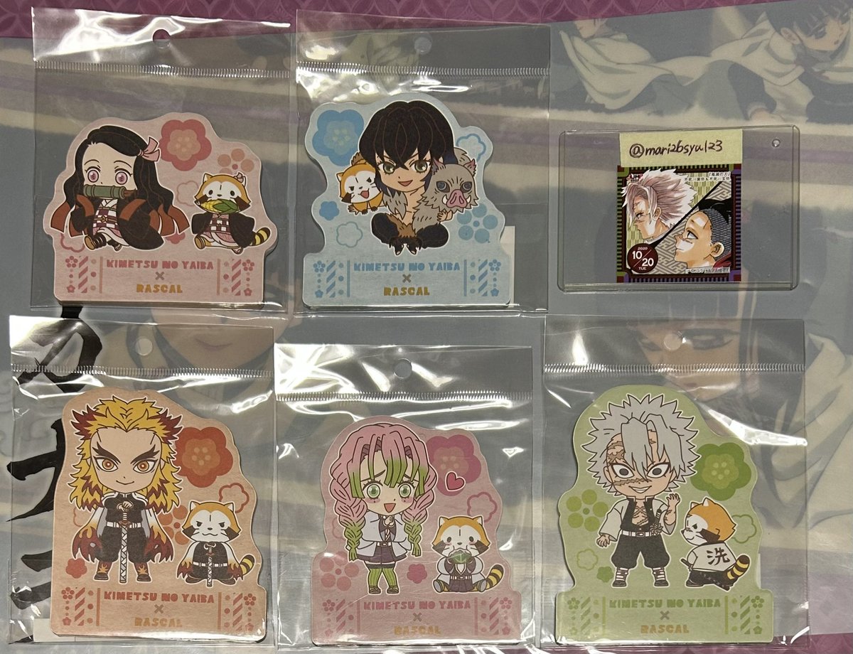 こちらのラスカルコラボのスタンディメモご希望の方いらっしゃいますか…？
絵柄が可愛くて購入したのですが使い道がなくずっと仕舞っていたものになります
各100円+送料にてお譲り可能です
プチプチ一重+防水対策にて発送します