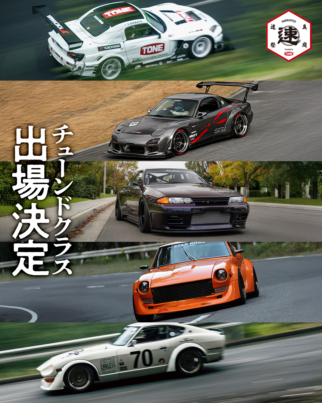 GT XCR5000 フルカスタム GT XCR5000 フルカスタム - メルカリ
