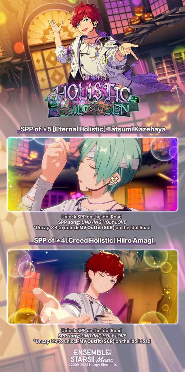 📝Outfit Information

⭐️5 [Eternal Holistic] Tatsumi Kazehaya
MV Outfit attached: Holistic Halloween Outfit

For details, please check the images below.