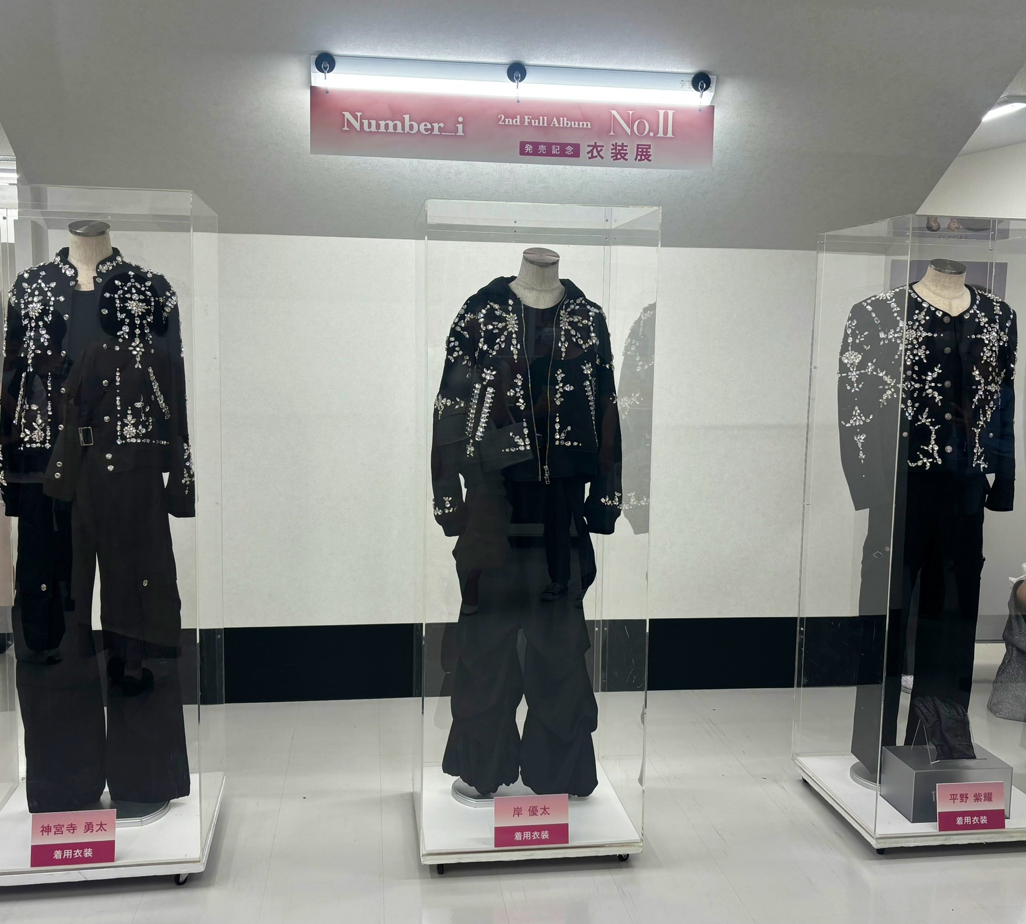 Number_i 衣装 number_i_衣装展 - Search / X